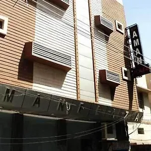 Guest house Aman Plaza
